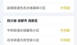 为什么爆料新闻未采纳,为何爆料新闻未被采纳的内幕解析