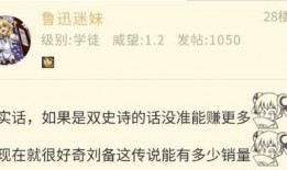 爆料者接受今日关注采访,今日关注独家采访背后的故事